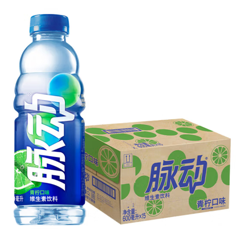 川宁 脉动青柠口味 600ML*15瓶 维C低糖维生素出游做运动饮料必备