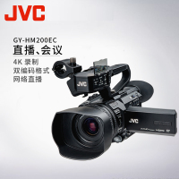 杰伟世(JVC)GY-HM200 4K手持 高清 数码 摄像机