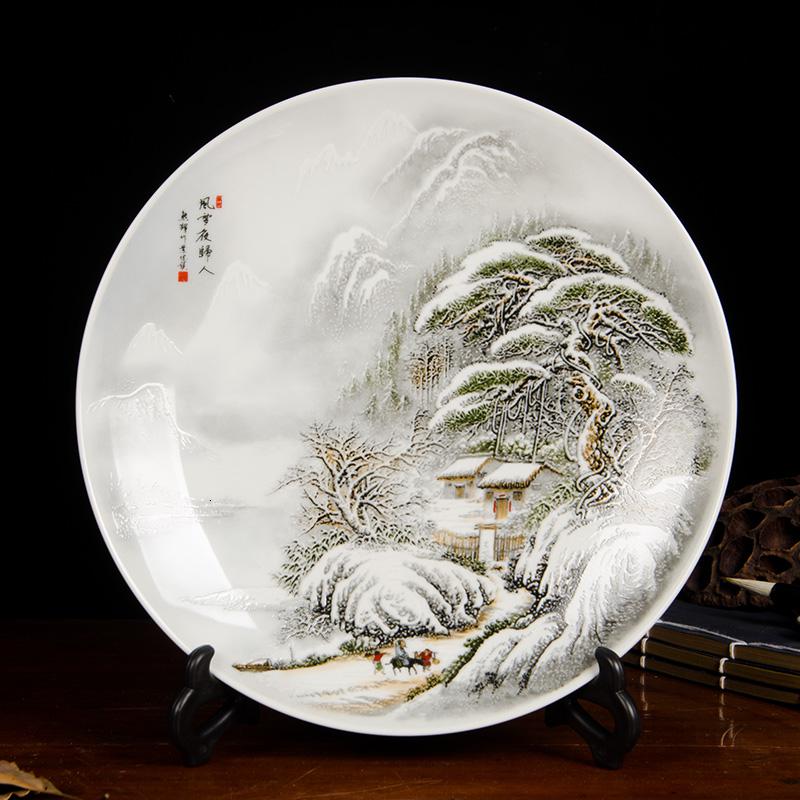 景德镇陶瓷器中式山水画挂盘装饰盘子客厅玄关博古架摆件家居 三维工匠 山涧春韵+三角支架(25cm)高清大图