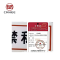 美鸿 CMHEE 标志牌 100x50mm铝反光(可定制)块