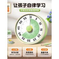 TIMESS计时器小学生自律神器儿童学习专用可视化时间管理器倒计时