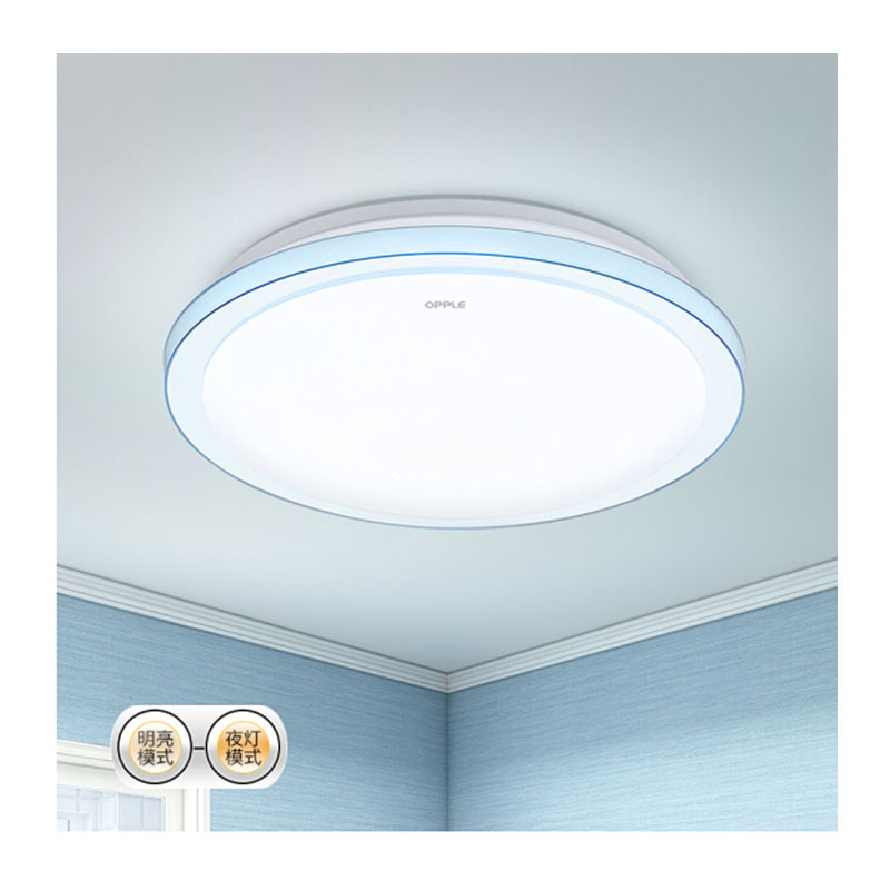 欧普照明led吸顶灯具 简约圆形温馨灯饰 LED亮白光 35cm 16w