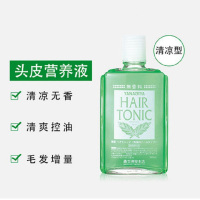 [库存清理,售完即止]日本柳屋发根营养液液清凉无香型240ml 滋润护发浓密清凉无香 清爽