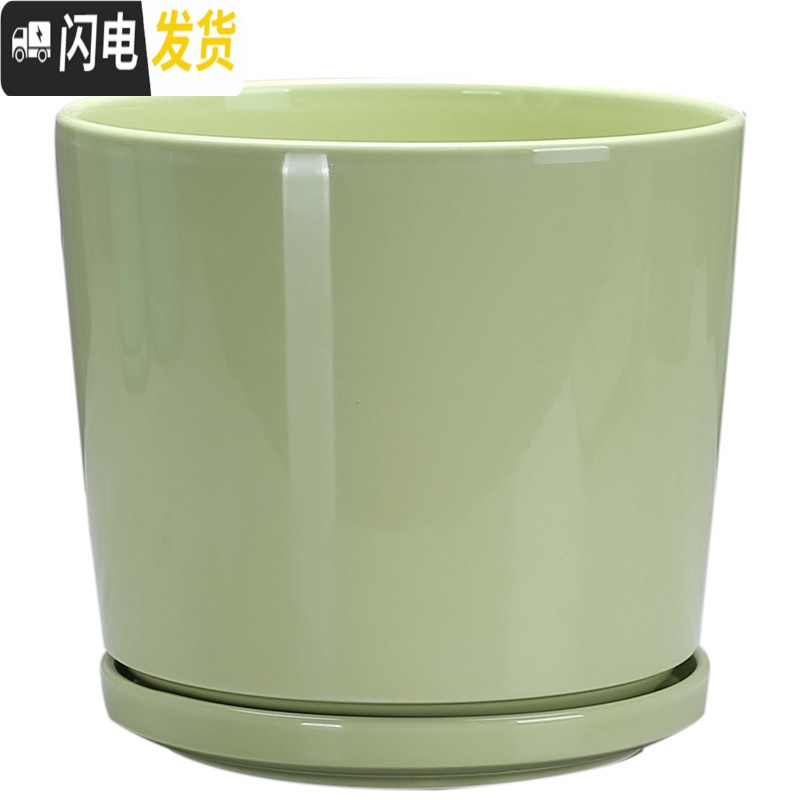 三维工匠北欧简约陶瓷花盆现代室内绿萝专用特大号芦荟带托盘 色釉-933 特大花盆容器
