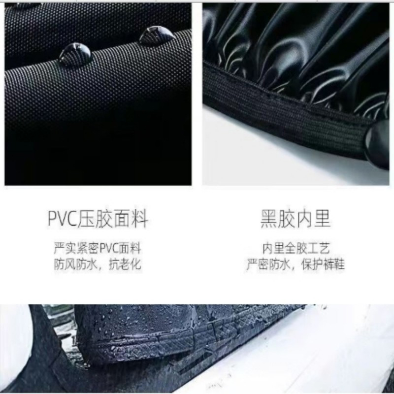 萨威帝尔 SWYX-1103 42码 绷带款PVC高筒鞋套(计价单位:双)黑色高清大图