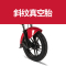 爱玛(AIMA) 新国标 48V20AH 铅酸电动自行车 彩虹糖 蒂芙尼蓝/星空白/亚黑