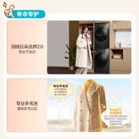 美的洗烘套装 12KG滚筒洗衣机+10KG热泵烘干机 1.1洗净比除菌螨除潮MG120V36T+MH100VH36T