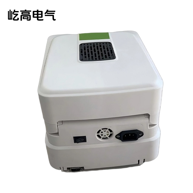 全自动砂水分测定仪 XF-100MB 1台高清大图