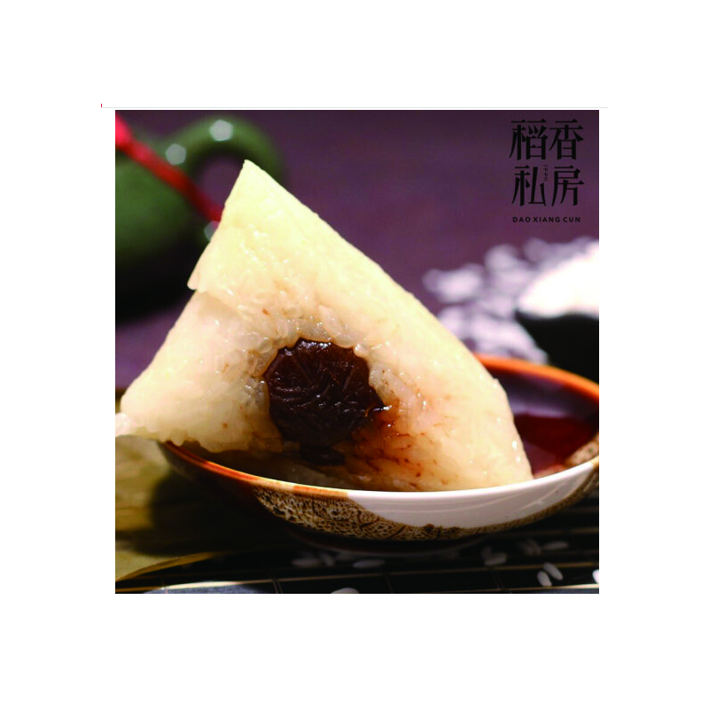 稻香私房粽子礼盒1680gYXY 常规款 B2B商品 200个起订
