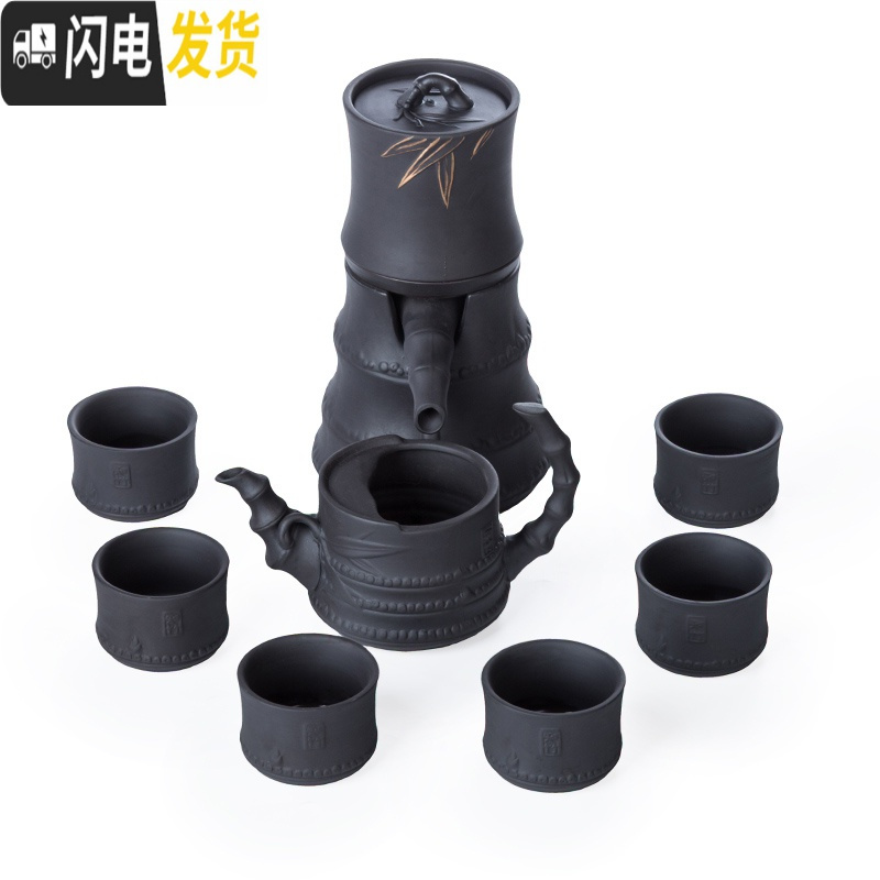 三维工匠创意家用客厅全半自动功夫茶具套装懒人泡茶器紫砂茶壶耐热茶杯 貔貅-玲珑款