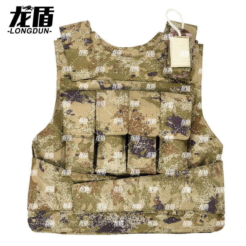 龙盾 战术背心马甲防刺服携行具防弹衣4个d夹袋+对讲机包荒漠(仅外套)