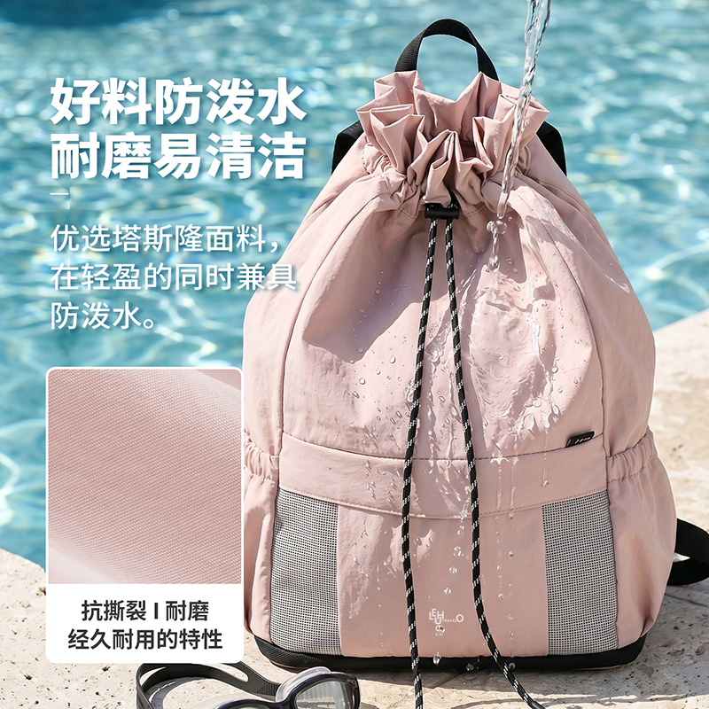 游泳包干湿分离女式专用泳包运动防水收纳袋健身轻便双肩背包1085高清大图