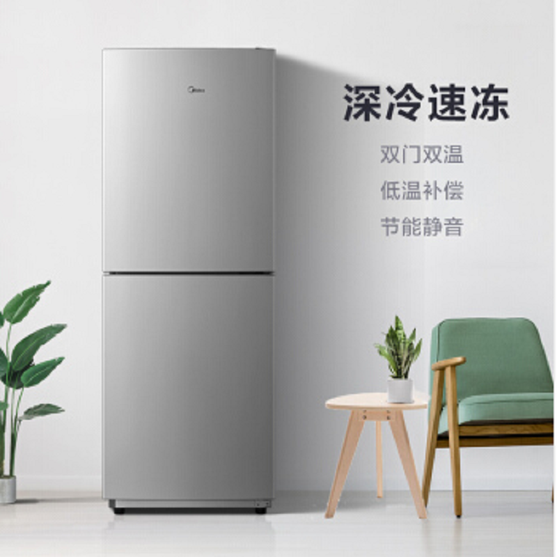 美的冰箱BCD-173(ZG)