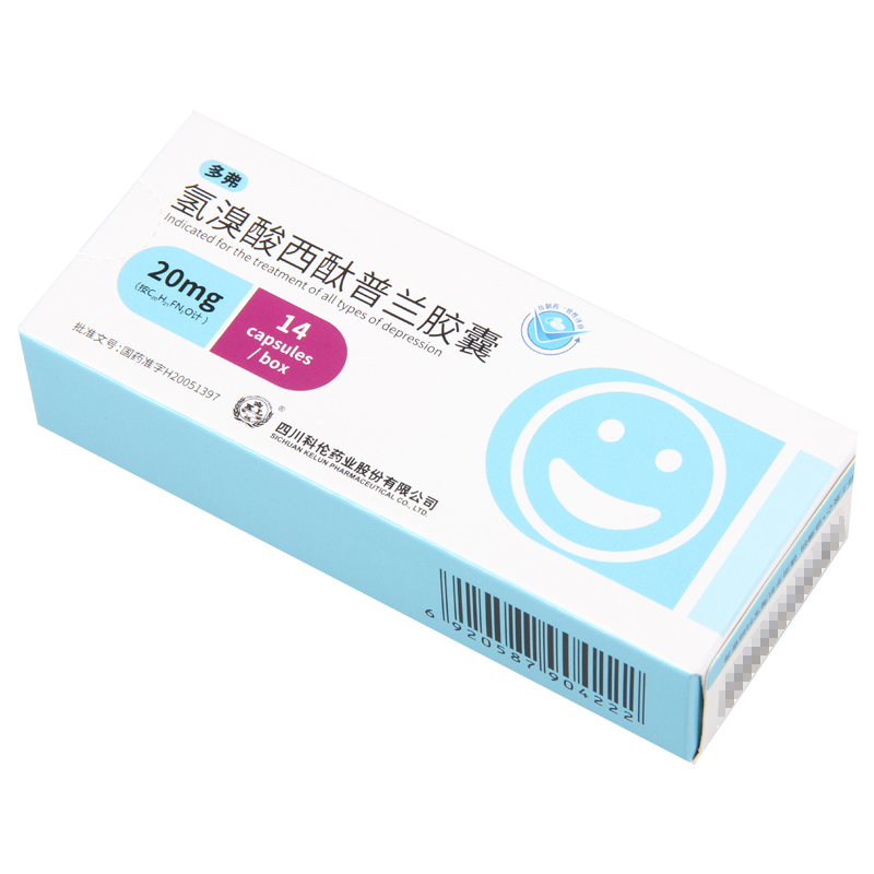 KL/科伦 多弗氢溴酸西酞普兰胶囊 20mg*14粒/盒