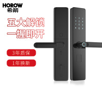 希箭 指纹锁密码锁家用防盗门酒店门锁电子锁全自动刷卡锁 K1半自动智能锁