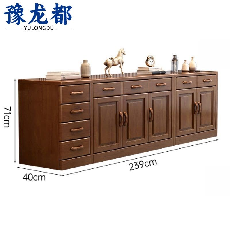 豫龙都 实木电视柜 加宽 个图片