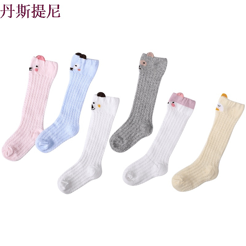 婴儿袜子春秋秋冬纯棉儿童长筒过膝长袜男童新生宝宝0-1-3岁薄款
