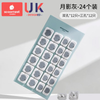 KESCOORL/科巢插排防护盖防触电排插头安全塞24个装（双孔12个+三孔12个）