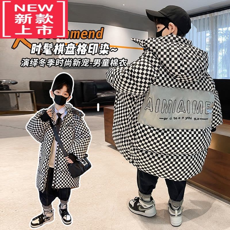 可莉允男童冬装羽绒棉服2022新款中大儿童洋气长款棉衣袄男孩冬季外套潮图片