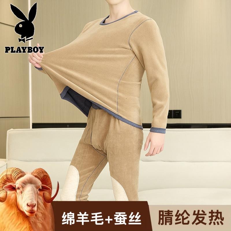 花花公子新款（羊毛桑蚕丝）480克男士抗寒加绒加厚圆领保暖内衣套装_80_622高清大图