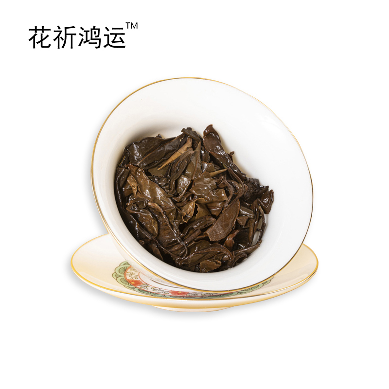 花祈鸿运白茶饼350克个高清大图