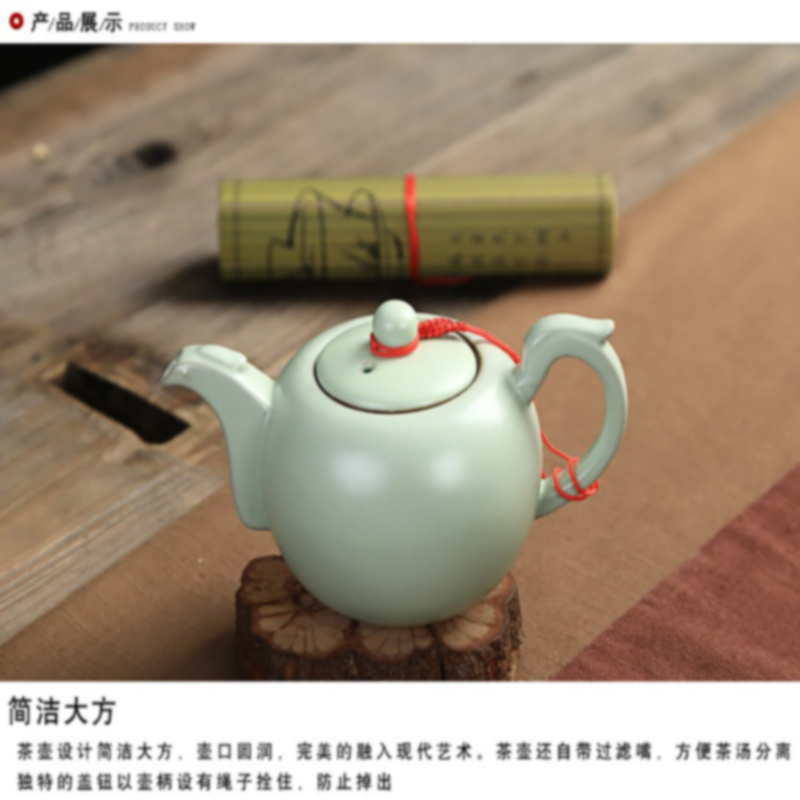 盛世汝窑