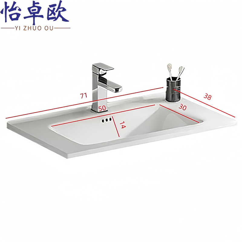 怡卓欧高清大图