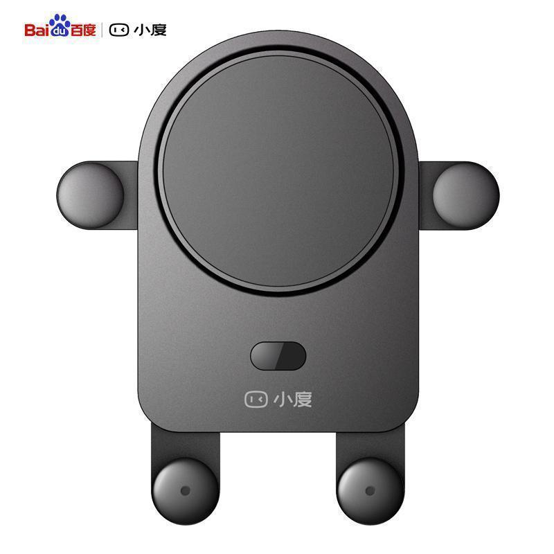 小度语音车载支架 “支”走开车烦恼，享受“架”驶乐趣，语音车载支架-标准版（黑灰色）