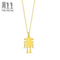 周生生(CHOW SANG SANG)黄金(足金)LoveDecode爱情密语机器人吊坠90514P定价