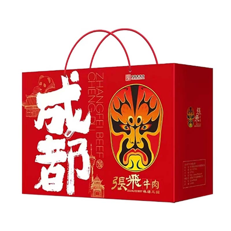 张飞牛肉礼盒(成都系列) 牛气冲天948g高清大图