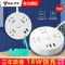 [白色 无usb]线长0.2米 公牛圆形插线板 贴墙电源插座宿舍用排插 多孔功能转换器床头插板