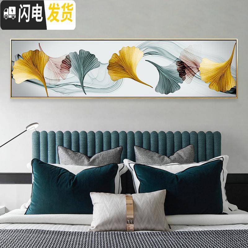 三维工匠钻石画满钻石绣金色银杏叶客厅贴钻十字绣2019新款卧室艺 200x54cm满钻全贴/收藏加购/送九钻笔/免费补钻高清大图