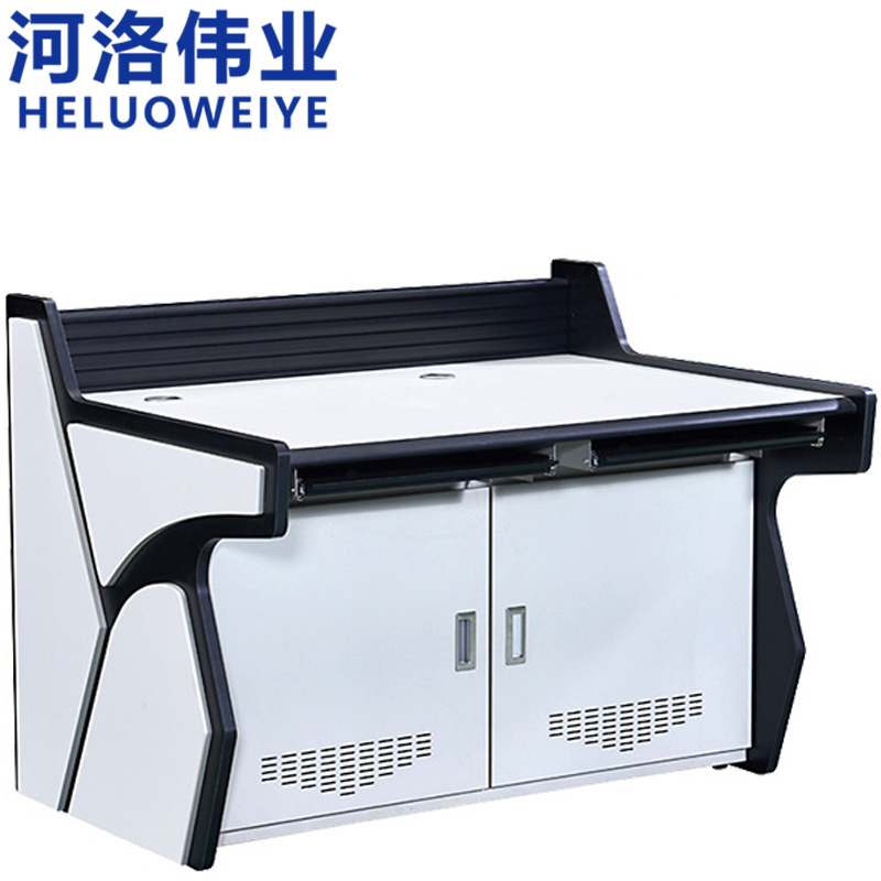 河洛伟业监控操作台双联张