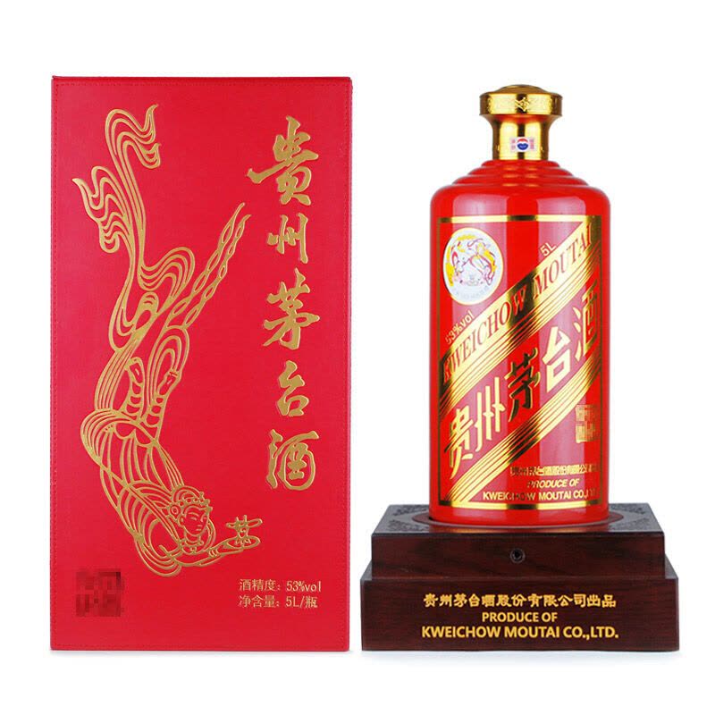 贵州茅台酒飞天茅台红鼎53度5000ml（5L）【价格图片品牌报价