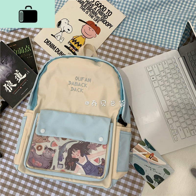 书包女韩版高中学生原宿ulzzang日系校园小清新背包初中生双肩包NEW LAKE 蓝色