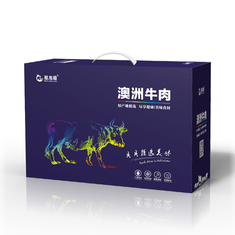 星龙港 手工牛排 牛肉礼盒 星选手工牛排