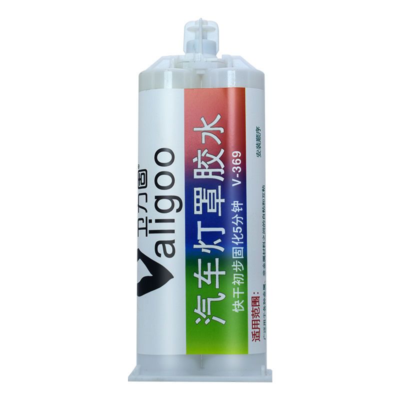 汽车灯罩修复透明胶水50ml 汽车后尾灯大灯灯罩修复胶水粘车灯玻璃裂痕透明塑料密封透明胶
