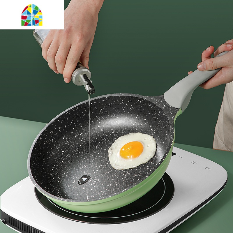 平底锅不粘锅煎锅烙饼锅煎蛋牛排少油烟家用电磁fenghou竹青石煎锅26