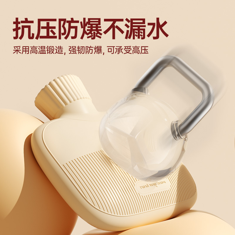 热水袋注水暖水袋女生被窝专用暖手宝暖脚毛绒热敷肚子防爆灌水式3759A