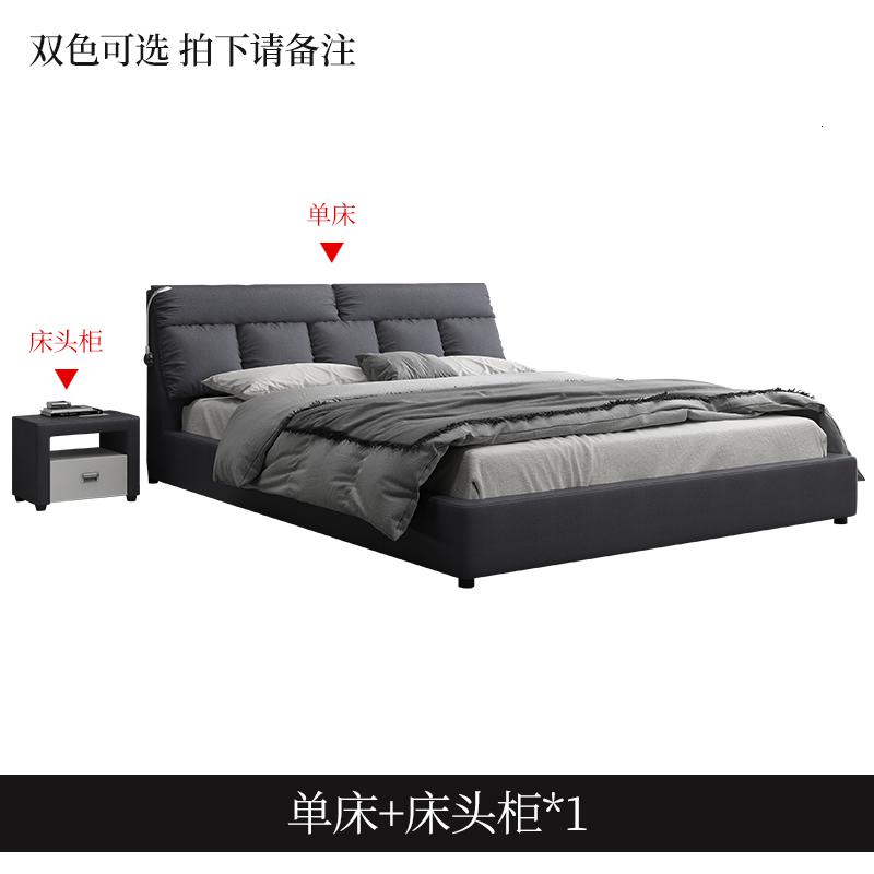 北欧布艺床可拆洗现代简约小户型极简智能免洗科技床储物床1.8米 单床+一个床头柜1800mm*2000mm组装式箱体床