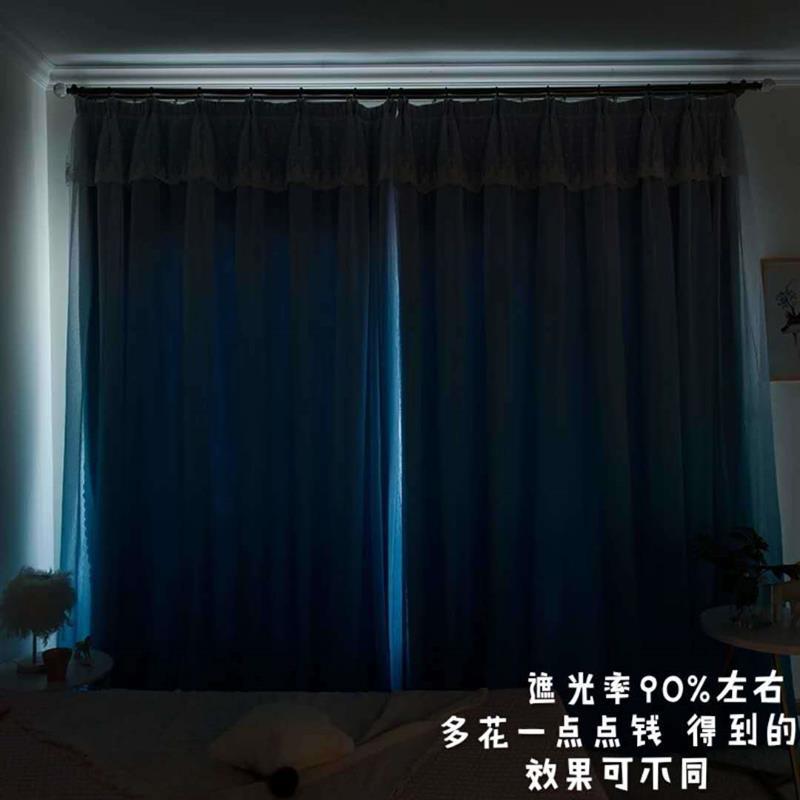 蕾丝双层简约现代新款布纱一体全遮光公主风客厅卧室窗帘成品