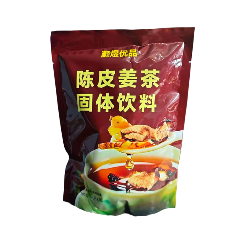 灏煜优品 陈皮姜茶固体饮料 200G*两包 一套高清大图