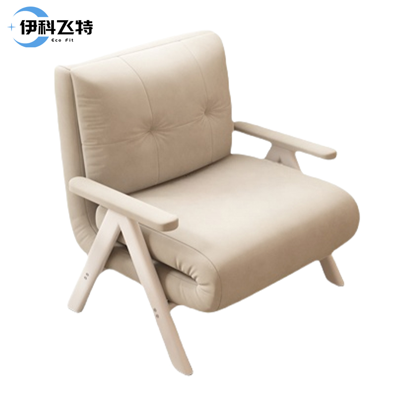 伊科飞特多功能折叠沙发 米色 折叠沙发680*680*920mm张