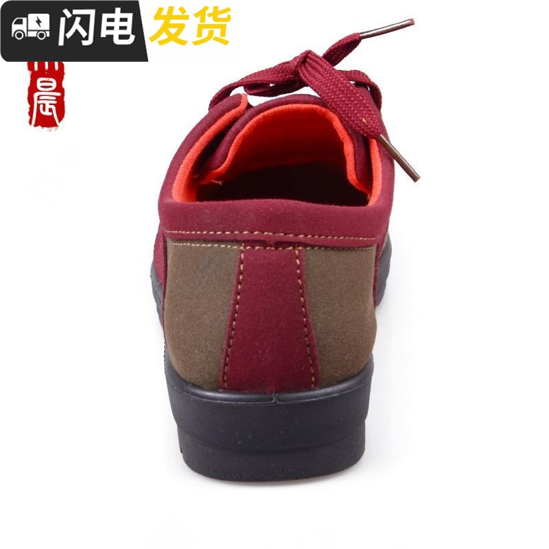 老北京布鞋平底女单鞋女士系带休闲鞋软底防滑透气舒适妈妈鞋启如女士高帮鞋