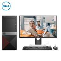 戴尔(DELL)成就Vostro3670-R17N8R 27英寸屏 台式电脑(Intel i3-8100 4GB 1TB 2GB独显) 商用办公 家用娱乐 企业采购 性价比机