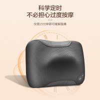 松下(Panasonic)颈椎按摩器车载家用颈部腰部肩部多功能肩颈按摩枕按摩仪颈椎枕 EW-DA60