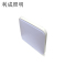 利成照明 LED吸顶灯 400×600 62W