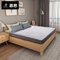 慕思床垫风典 厚16cm高碳钢偏硬弹簧床垫高箱床专用乳胶床垫1.8米
