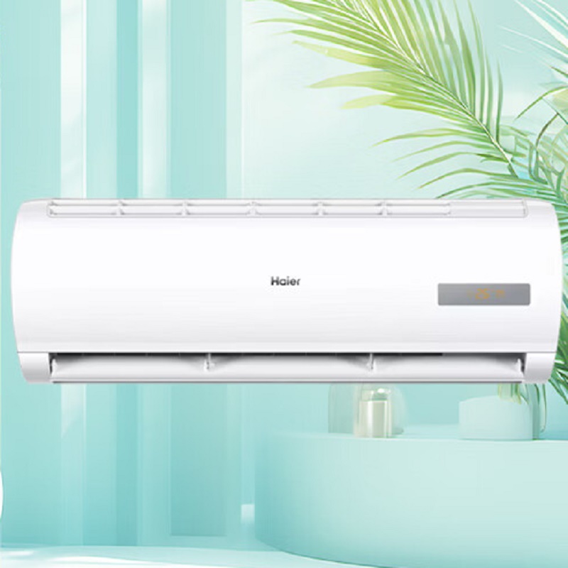 海尔(Haier) 大1匹 二级能效 变频冷暖 壁挂式空调 KFR-26GW/A0MCC82高清大图