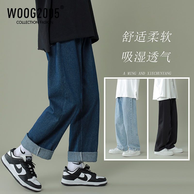 WOOG2005牛仔裤男夏季ins潮牌宽松直筒长裤韩版潮流休闲阔腿裤子